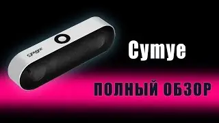 Bluetooth колонка Cymye клон nby-18 ОБЗОР