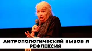 Сохранить человечность в цифровом мире. Татьяна Черниговская
