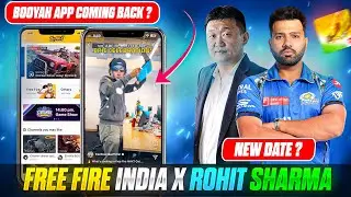 FREE FIRE INDIA X ROHIT SHARMA🇮🇳🔥 | FREE FIRE INDIA LATEST UPDATE | FREE FIRE INDIA NEW CONFIRM DATE