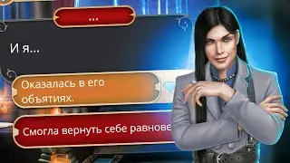 В ВАННОЙ с Септентрионом 🤯🔥 Клуб Романтики - Дракула. История Любви - 3 Сезон 12 Серия