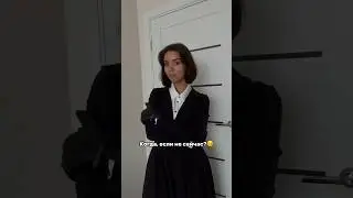 Карэ - это красиво, это удобно и всегда ухоженно 