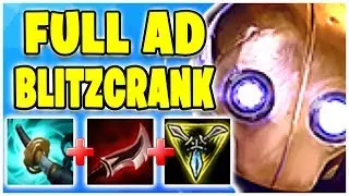 Challenger vs Bronze - Full AD Blitzcrank! Noway4u Twitch Highlights - League Of Legends