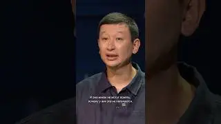 «Желающих меня отменить очень-очень много» Смотрите полный выпуск 