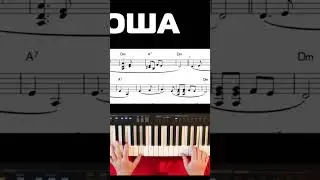 ОРКЕСТР 🎹 💖 КАТЮША  🎹 КУПЛЕТ 🎹  ПЛЮС НОТЫ ❗ 😍 Популярная песня для аккордеона и баяна