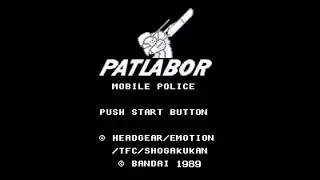 FDS Longplay [031] Patlabor: The Mobile Police (Fan Translation)