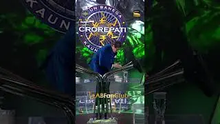 Kaun Banega Crorepati Season 16 | 