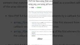 PHP 8.4 : Nouvelles fonctions array_find, array_find_key, array_any et array_all  #code #php