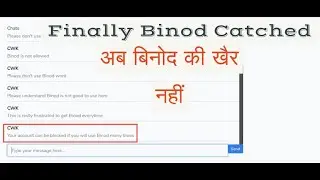 #18 Finally Binod Catched | Binod Detector | Ab binod ki khair nahi | Spam blocker with Laravel