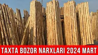 TAXTA YOGOCH NARXLARI 2024 MART