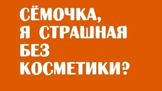 Анекдоты про жену-повариху, рыбалку, про дрянного мужа, о беззубой щуке | Читать смешные анекдоты