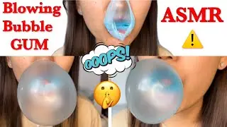 ASMR BUBBLE GUM - Blowing, Cracking & Chewing Gum Sound  | NO TALKING | #subscribe #bubblegum #fyp