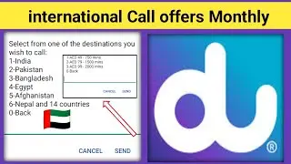 How do I activate the international call offer on du | How to activate international calling offers