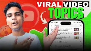 How To Find Unlimited Topics For Youtube | Youtube Video Ideas | @createxmanish