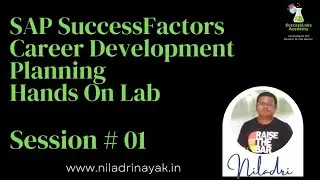 Lab Session 01 SAP SuccessFactors Career Development Planning