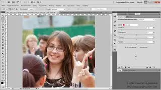 Делаем красивый цвет кожи в Photoshop