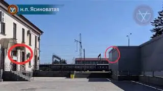 Разбирательство по факту обстрела района нахождения СММ ОБСЕ в н.п. Ясиноватая 13 апреля