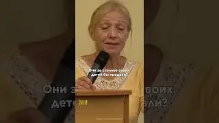 «За сколько бы Путин своих детей пр*дал?»