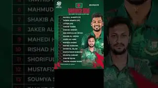 Bangladesh Squad For T20 World Cup 2024 