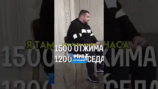 Эрик Давидыч и успехи в спорте #дудь #давидыч #интервью #подкаст