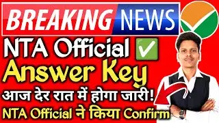 ✅ Neet Answer Key 2024 🔐| Neet Result 2024 Date | Neet Answer Key 2024 By nta | Neet Cut Off 2024 🤗!