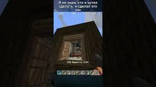 Не знаю, просто видео 
