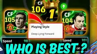 BERBATOV VS CANTONA VS BERGKAMP🤔: TOP 5 DLF CARDS RANKING efootball ||efootball 2025