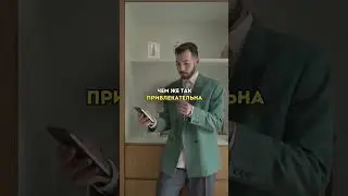 ⚡ Все самое лучшее от Тинькофф Премиум: Тинькофф Премиум  