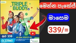 mobitel triple buddy | mobitel data package