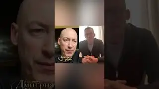 Шевченко о Тимощуке #shorts