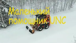 Как мы боремся со снегом или маленький помощник UNC