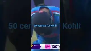 विराट कोहली का 50 century ##woldcup2023 #motivationalstatus