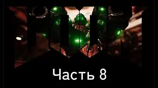 Прохождение и все секреты #8 DOOM 2016 «ОИК»