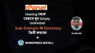 How to create an unlimited subdomain or subdirectory in Cpanel and wordPress install Bangla