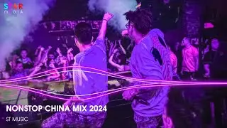 NONSTOP CHINA MIX 2024 - NHẠC TRUNG QUỐC REMIX 2024 - NHẠC HOA REMIX HOT TIKTOK - NHẠC TRUNG DOUYIN