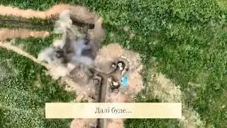 Lucky strike from Ukrainian armed drone