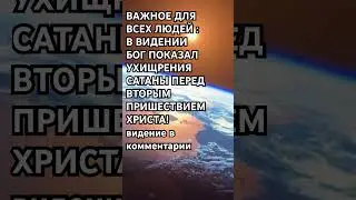 в комментарии смотрите