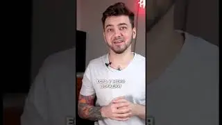 ЧТО ВОЗБУЖДАЕТ ДЕВУШЕК? 