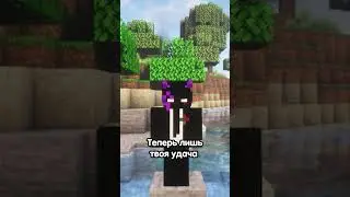 ЛЕГЕНДАРНЫЕ КАРТЫ В МАЙНКРАФТЕ  #minecraft #майнкрафт #легенда #minecraftmods #майн #майнкарфткарта