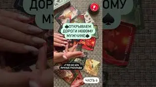 26 марта 2024 г.