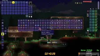 🔥Что за зверь такой Terraria ??? COOP🔥