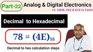 Decimal to Hexadecimal Convert in tamil| Calculation Steps|