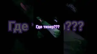 Когда ты висп 30 тира... #dota #dota2 #дота2 #дота #dotawtf #support #io #wisp