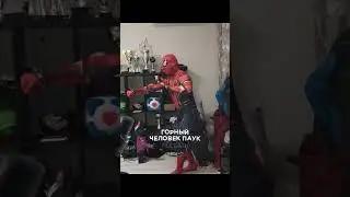 НАШЕНСКИЙ ЧЕЛОВЕК ПАЧУК
