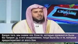Шейх  Ат Тарифи о том, что происходит в Сирии| в Шаме фитна?| ответы учёных |Идлиб, Сирия, Кавказ