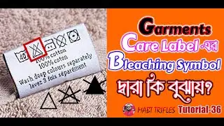 Bleaching Symbol And Instructions on Care Label // Garments Care Label Code // Care Label Symbol.