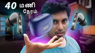 40 நேரம் Battery ஆ...😱 | Rs.1299 boAt Airdopes 121 Pro TWS Earbuds Review | Top 10 Tamil