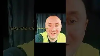 ТЕХАС ПРАВДА О ПРОИСХОДЯЩЕМ В США