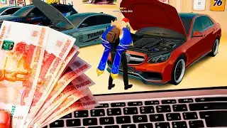 ЗАДОНАТИЛ 10.000 РУБЛЕЙ НА ПЕРЕКУП в GTA RADMIR RP
