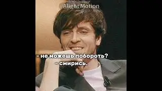 моя идея :) 