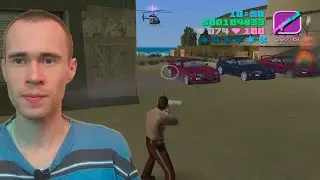 КУРЬЕРЧИК ИДИ СЮДА Я ТЕБЯ ЖДУ! GTA Vice City #30 Достать курьера